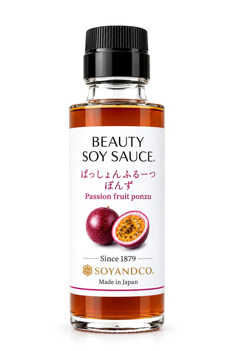 パッションフルーツの瓶